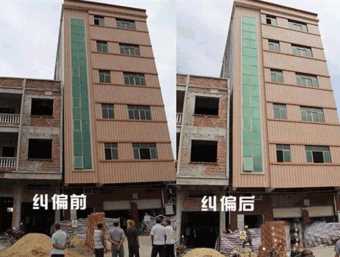临沂平邑县倾斜纠正
