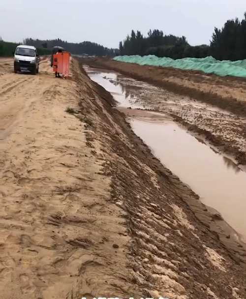 临沂平邑县河道降水
